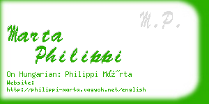 marta philippi business card